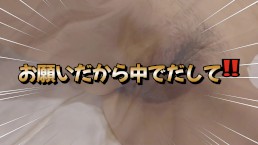 熟年カップルハメ撮り中だし！！　お願いだから中でだして！