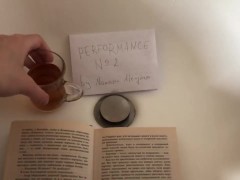 Performance №2. Vulnerability. - Screenshot 3 of 16 - Art Fruits