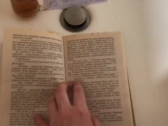 Performance №2. Vulnerability. - Screenshot 7 of 16 - Art Fruits