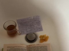 Performance №2. Vulnerability. - Screenshot 9 of 16 - Art Fruits