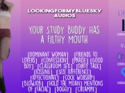 Preview 2 of ASMR | Your Study Buddy Has a Filthy Mouth