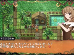 蝕みの木霊 体験版プレイ動画 Lizard - Screenshot 14 of 16 - Petite