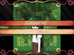 蝕みの木霊 体験版プレイ動画 Lizard - Screenshot 2 of 16 - Petite