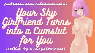 F4M ASMR Erotic Audio Roleplay Deepthroat Your Shy Girlfriend Transforms Into A Bimbo Cumslut For You