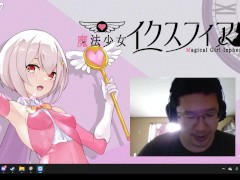魔法少女イクスフィア 体験版プレイ動画 えっちそふと - Screenshot 1 of 16 - Ruis Game Room