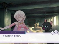 魔法少女イクスフィア 体験版プレイ動画 えっちそふと - Screenshot 11 of 16 - Ruis Game Room