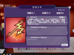 魔法少女イクスフィア 体験版プレイ動画 えっちそふと - Screenshot 14 of 16 - Petite
