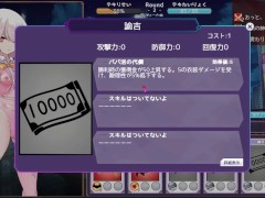魔法少女イクスフィア 体験版プレイ動画 えっちそふと - Screenshot 16 of 16 - Petite