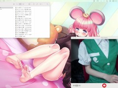 一緒にコスプレイヤーとHな動画を見る（東方_妖夢_体操服ブルマ） - Screenshot 1 of 16 - おなサポ