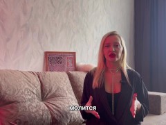АНИЛИНГУС. РИММИНГ. Как делать АНИЛИНГУС ? Как ласкать анус мужчине? - Screenshot 4 of 16 - мужскойоргазм
