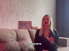 АНИЛИНГУС. РИММИНГ. Как делать АНИЛИНГУС ? Как ласкать анус мужчине? - Screenshot 8 of 16 - Секс