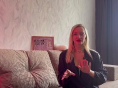 АНИЛИНГУС. РИММИНГ. Как делать АНИЛИНГУС ? Как ласкать анус мужчине? - Screenshot 9 of 16 - мужскойоргазм