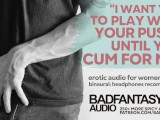 Guiding You To Orgasm [M4F] [Binaural ASMR] [Erotic Audio For Women] [JOI]