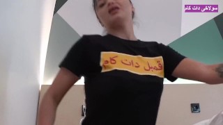 Afghaanse Geile En Hete Porno-Seksvideo