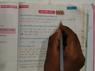 [pornhub] Handschoen Dit Algebraïsch Wiskundeprobleem Deel 1
