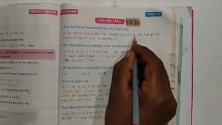 [Pornhub] Handschoen dit algebraïsch wiskundeprobleem deel 1