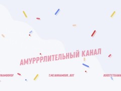 Обзор и примерка неоновых колготок - Screenshot 1 of 16 - Pantyhose