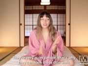 Preview 3 of Sex on a Japanese Futon (Beware of Tsunamis) - MyBadReputation