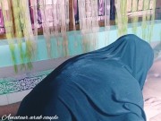 Preview 2 of Cock Play Muslim Beauty Try To Earn Extra Cash