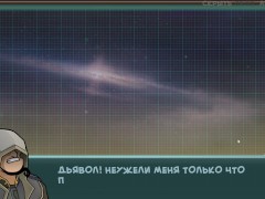 Complete Gameplay - Star Channel 34, Part 24