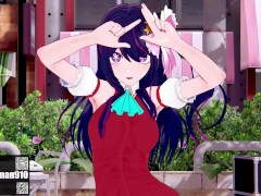 【KKS／MMD】【アイドル】星野アイ【推しの子】 5/16