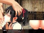 Preview 1 of 【H GAME】忍堕とし♡手コキ＆フェラ② 調教アニメーション 巨乳 くの一 エロアニメ