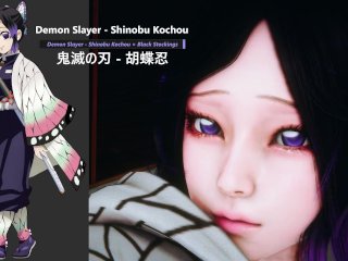 clothed sex, big ass, demon slayer shinobu, shinobu cosplay