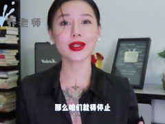 【喷泉乔老师】阳痿早泄：怀孕的时候可以啪啪吗？孕期做爱需要注意哪几点？添加 获取更多信息 - Screenshot 14 of 16 - 敏感