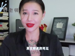 【喷泉乔老师】阳痿早泄：怀孕的时候可以啪啪吗？孕期做爱需要注意哪几点？添加 获取更多信息 - Screenshot 2 of 16 - 阳痿