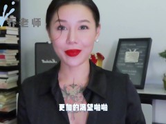 【喷泉乔老师】阳痿早泄：怀孕的时候可以啪啪吗？孕期做爱需要注意哪几点？添加 获取更多信息 - Screenshot 5 of 16 - 延时
