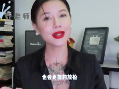 【喷泉乔老师】阳痿早泄：怀孕的时候可以啪啪吗？孕期做爱需要注意哪几点？添加 获取更多信息 - Screenshot 6 of 16 - 早泄