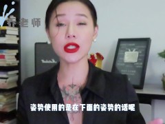 【喷泉乔老师】阳痿早泄：怀孕的时候可以啪啪吗？孕期做爱需要注意哪几点？添加 获取更多信息 - Screenshot 7 of 16 - 阳痿