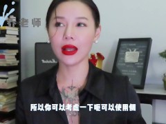 【喷泉乔老师】阳痿早泄：怀孕的时候可以啪啪吗？孕期做爱需要注意哪几点？添加 获取更多信息 - Screenshot 8 of 16 - 秒射