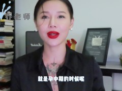 【喷泉乔老师】阳痿早泄：怀孕的时候可以啪啪吗？孕期做爱需要注意哪几点？添加 获取更多信息 - Screenshot 9 of 16 - 敏感