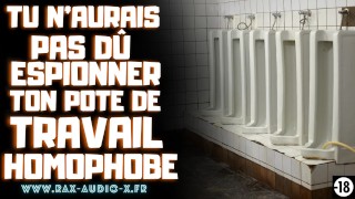 Verrai contaminato da un cattivo arrabbiato / Audio Porno Français