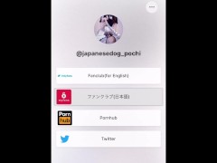 甘イキで連続射精🫶🏻💕　床オナ／うつ伏せ／手コキ／甘イキ射精／M男／S女／痴女／射精管理／マゾ／精子／摩擦／素人／寸止め／焦らし／사정／정자／수음／手交 - Screenshot 14 of 16 - Humping
