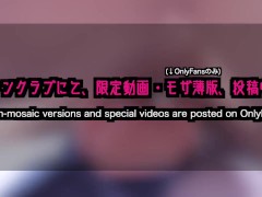 【女性向け】ジャニ系巨根男子の最高の射精シーン集まとめ7【個人撮影】ザーメン大量発射 中出し ぶっかけ イケメン 巨根 - Screenshot 15 of 16 - 女性向け