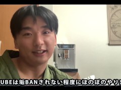 エログロナンセンスの改革