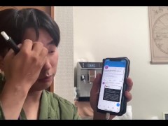 エログロナンセンスの改革 - Screenshot 7 of 16 - Kink