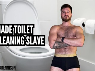 トイレ掃除奴隷