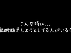 婦警お漏らし!?不審者に説教中、ガマン限界を超えてしまう女警察官ドラマ ｜おしがま,素人,日本人,無修正,おもらし,おしっこ,尿,野外,個撮,コスプレ,警察,美脚,手コキ,射精,フェラ失禁ぶっかけ顔射 13/16