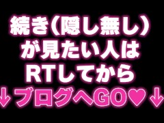婦警お漏らし!?不審者に説教中、ガマン限界を超えてしまう女警察官ドラマ ｜おしがま,素人,日本人,無修正,おもらし,おしっこ,尿,野外,個撮,コスプレ,警察,美脚,手コキ,射精,フェラ失禁ぶっかけ顔射 15/16