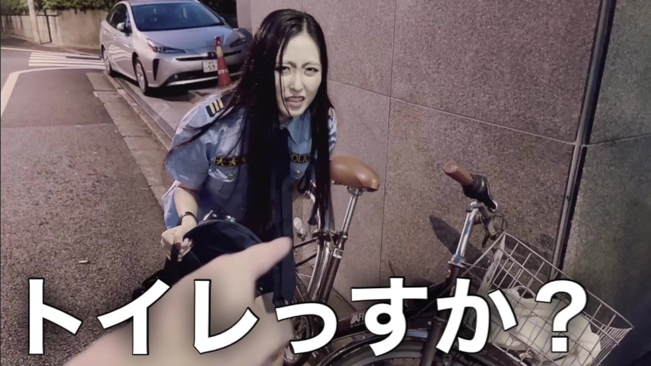 婦警　盗撮 
