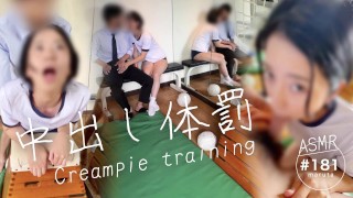 [Amateur creampie]sex with cute japanese｜Call students to the gym and cum