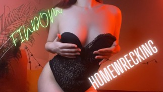 Твоя жена уродливая сука, потрать на меня свои деньги - Findom, JOI