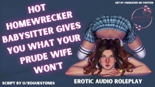 When Your Wife Isn't Home Your Secret Slut College Girl Babysitter Sucks Your Cock ASMR Audio Roleplay