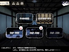 【H GAME】忍堕とし♡チンポの虜になっちゃう騎乗位調教 中出し 巨乳 くの一 - Screenshot 14 of 16 - Ninja