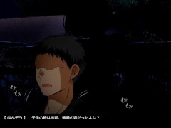 【H GAME】忍堕とし♡チンポの虜になっちゃう騎乗位調教 中出し 巨乳 くの一 - Screenshot 15 of 16 - 日本人