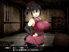 【H GAME】忍堕とし♡チンポの虜になっちゃう騎乗位調教 中出し 巨乳 くの一 - Screenshot 4 of 16 - Ninja