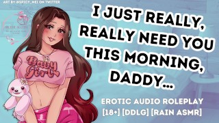 ASMR Audio Roleplay Mating Press Creampie Your Sweet And Cuddly Babygirl Wakes Up Needy For You
